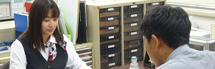 県営住宅等お申込み方法はこちら