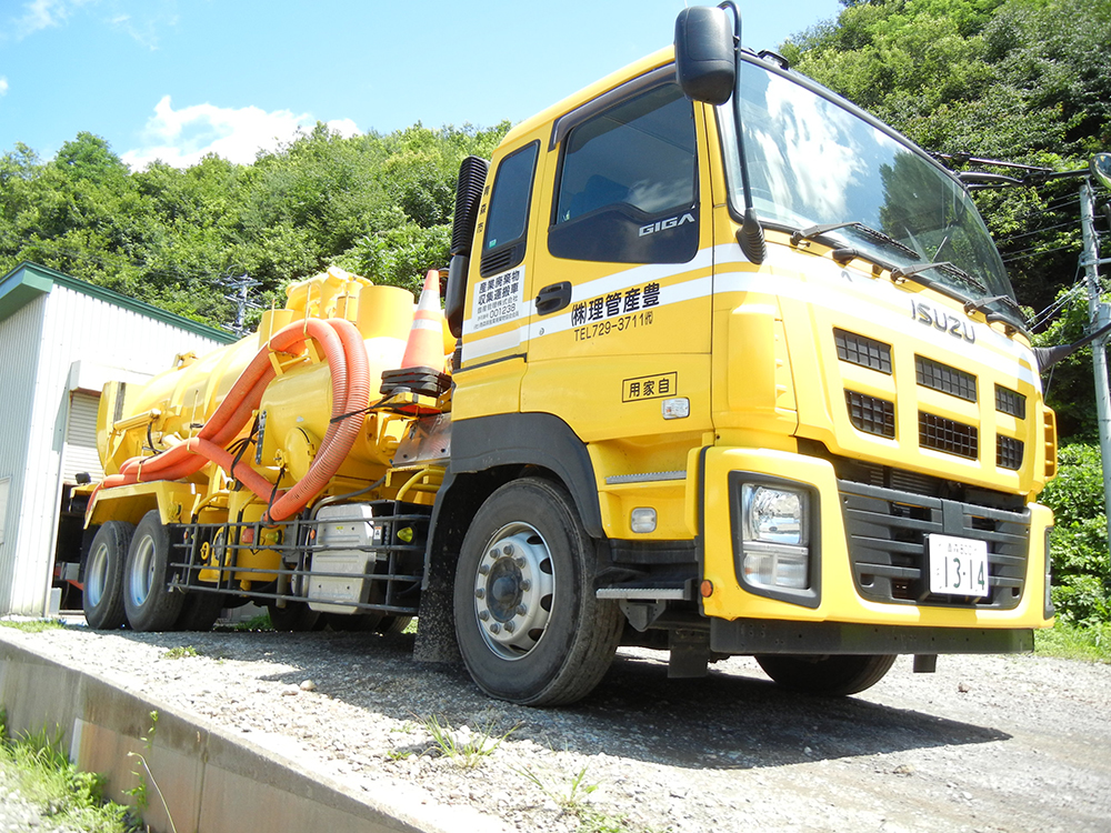 産業廃棄物収集車両